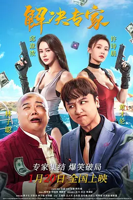 找av123导航