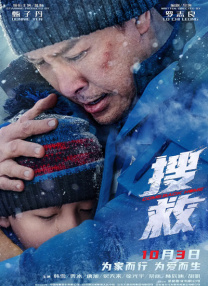 欧美人在线视频